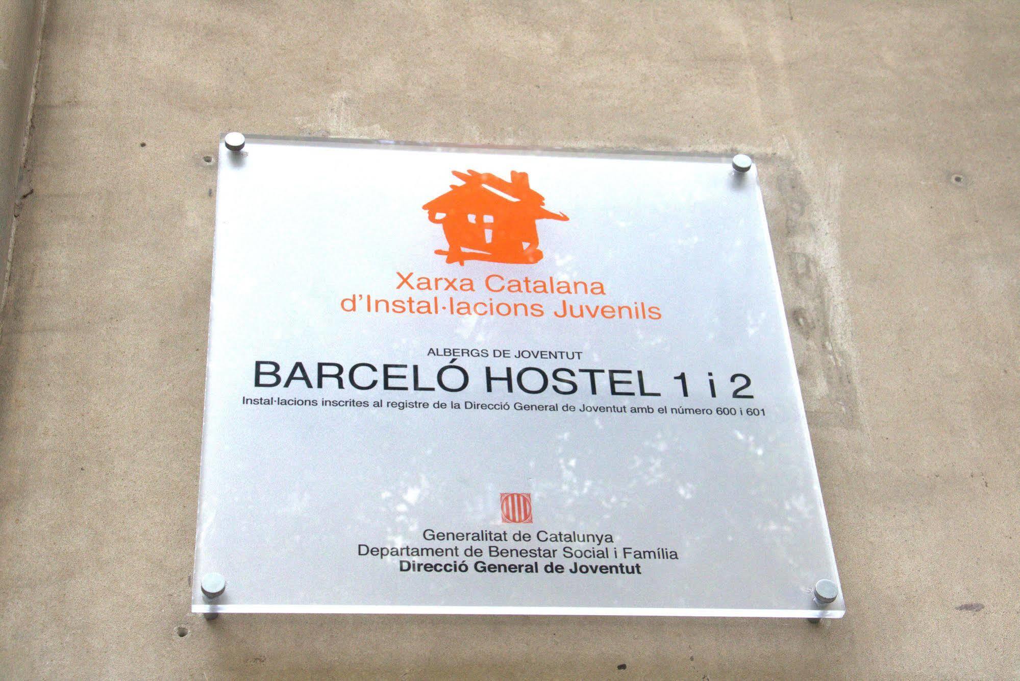 Casa Barcelo Hostel Barcelona Zewnętrze zdjęcie